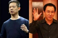 [5分钟科普下]潍坊企业电话_哔哩哔哩